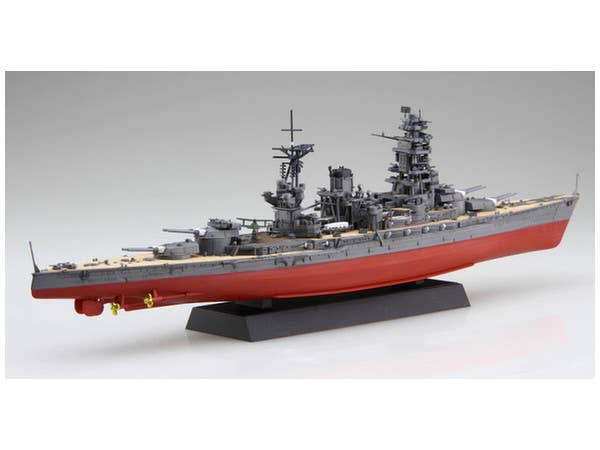 Fujimi IJN Battleship Nagato 1944 (Sho Ichigo Operation) | 4968728460291