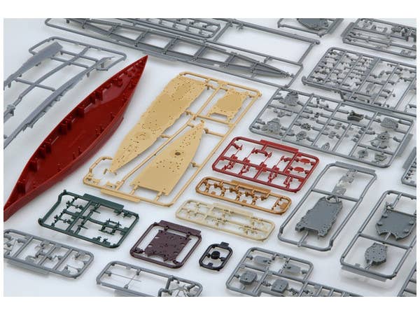 Fujimi IJN Battleship Nagato 1944 (Sho Ichigo Operation) | 4968728460291