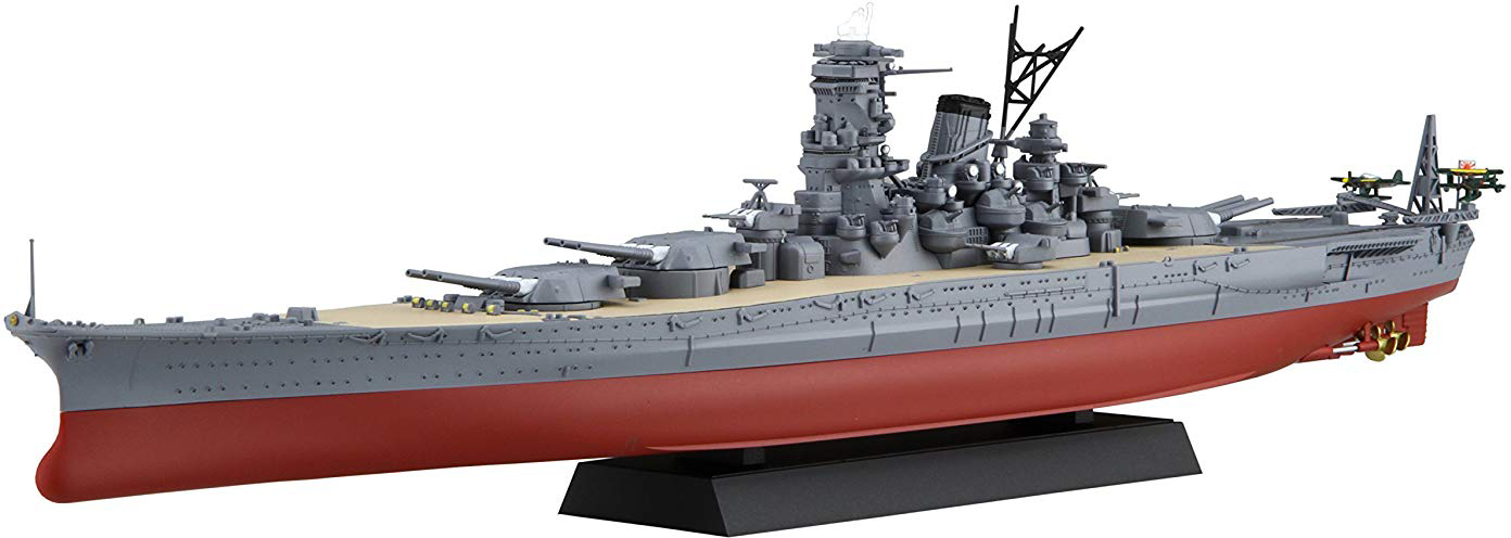 Fujimi 1/700 IJN Battleship Yamato 1941