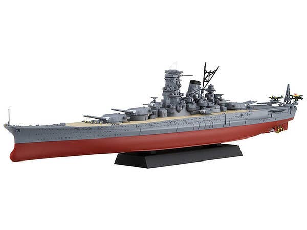 Fujimi 1/700 IJN Battleship Yamato 1941 | 4968728460352