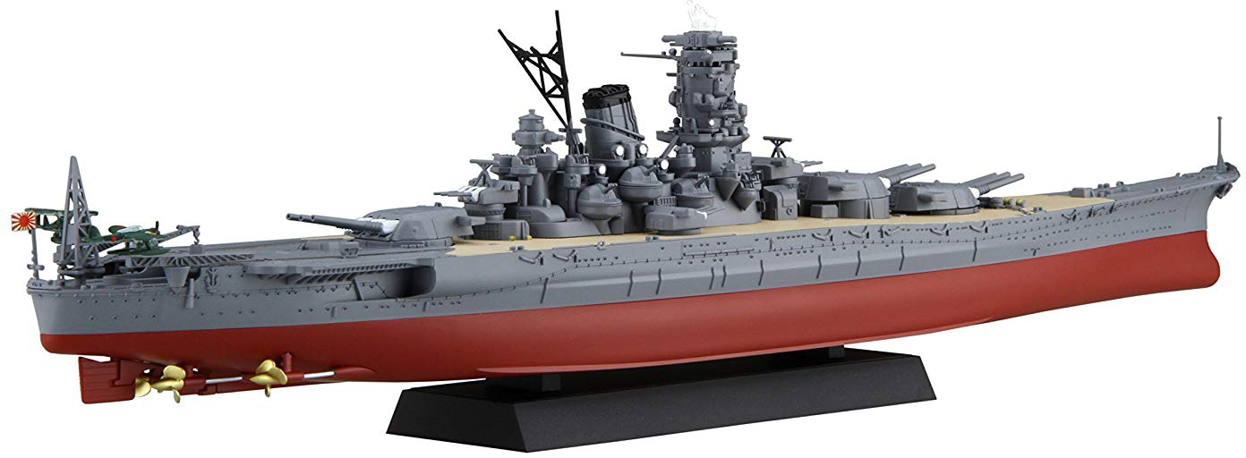 Fujimi 1/700 IJN Battleship Yamato 1941