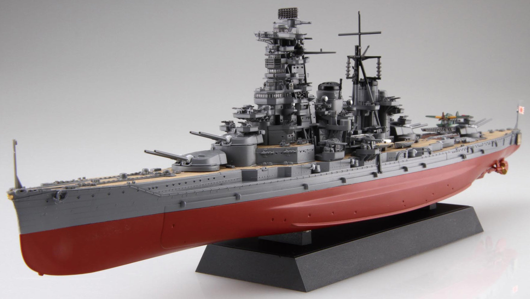 Fujimi 1/700 IJN Fast Battleship Haruna 1944 (Sho Ichigo Operation)