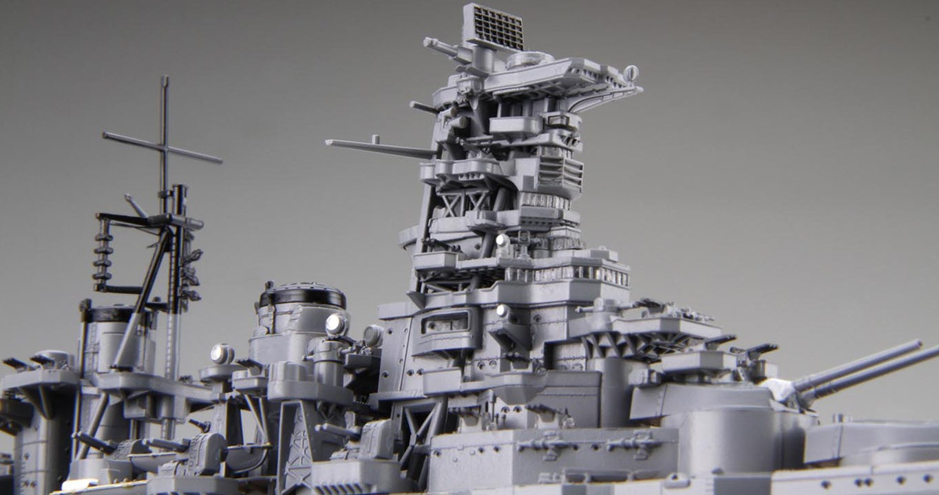 Fujimi 1/700 IJN Fast Battleship Haruna 1944 (Sho Ichigo Operation)
