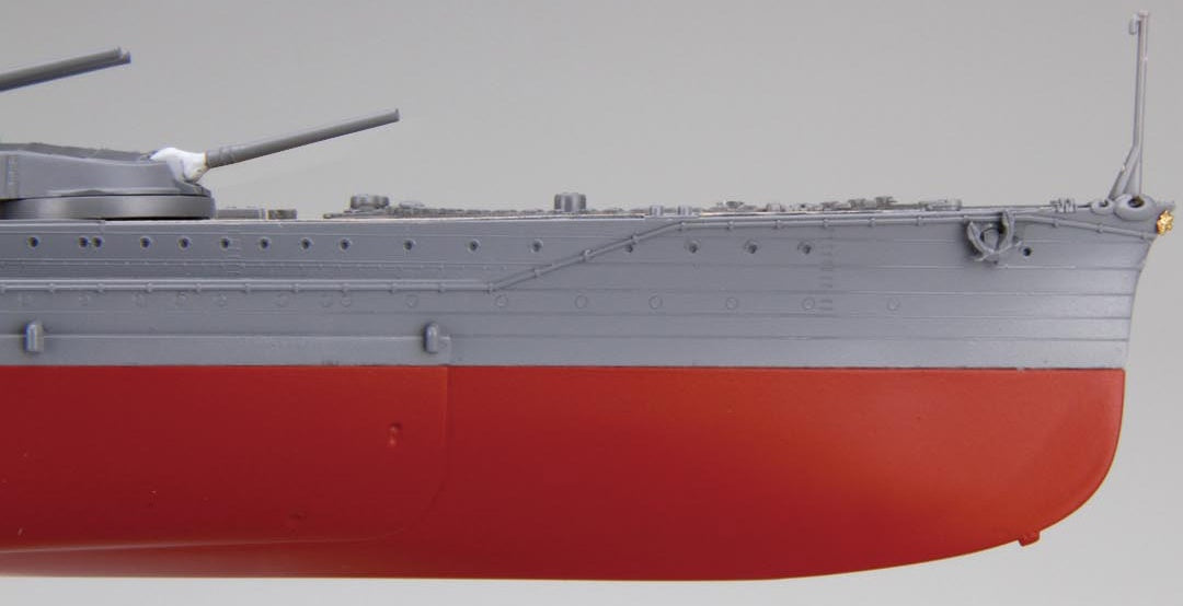 Fujimi 1/700 IJN Fast Battleship Haruna 1944 (Sho Ichigo Operation)