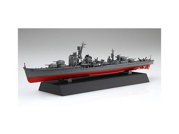 Fujimi 1/700 IJN Akizuki Class Destroyer Akizuki/Hat1944 (Sho Ichigo Operation) | 4968728460376