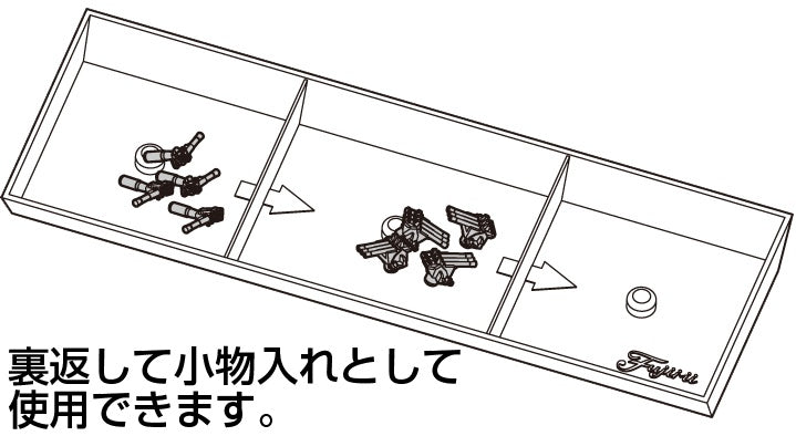 Fujimi 1/700 FUNE NEXT 003 Japanese Navy Battleship Kii