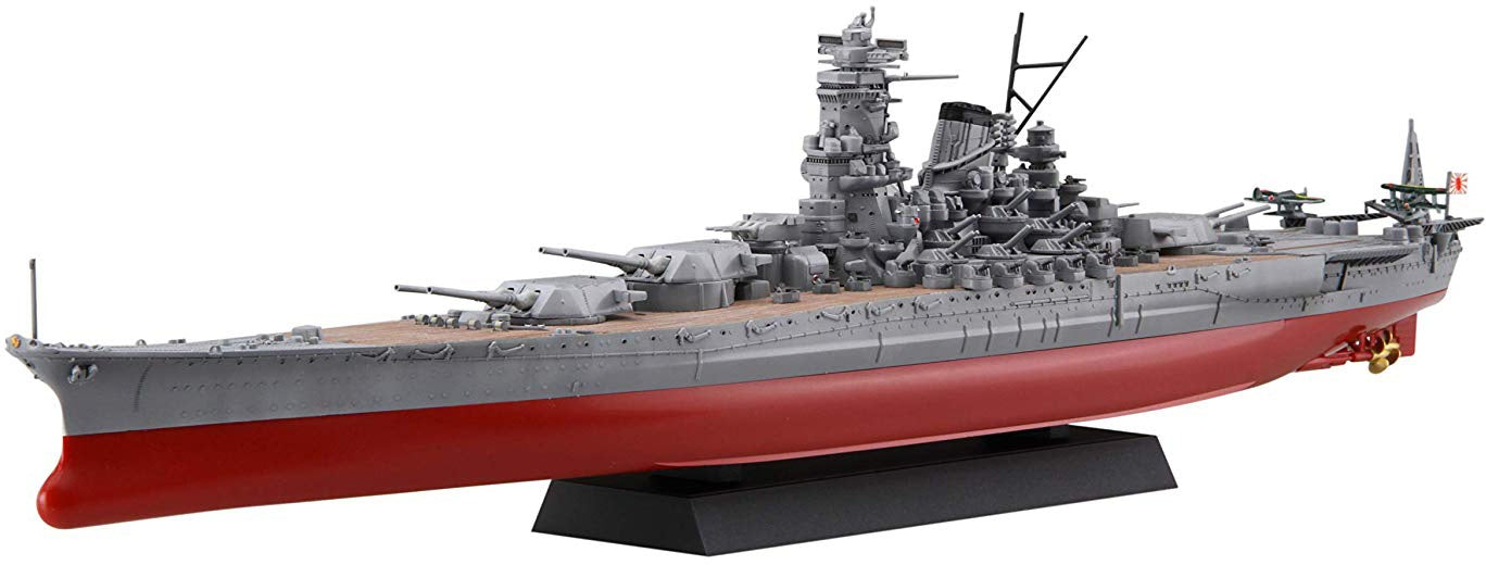 Fujimi 1/700 FUNE NEXT 003 Japanese Navy Battleship Kii