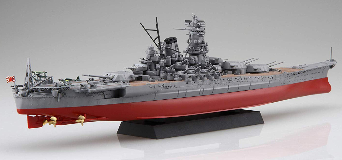 Fujimi 1/700 FUNE NEXT 003 Japanese Navy Battleship Kii