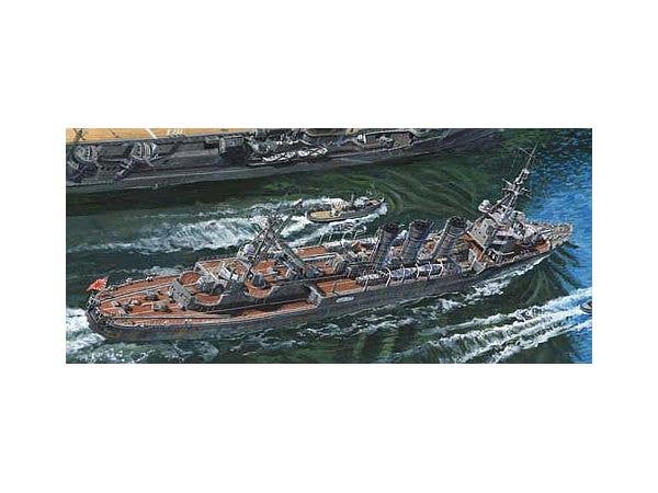 Fujimi 1/700 IJN Light Cruiser Kuma 1942 | 4968728460703