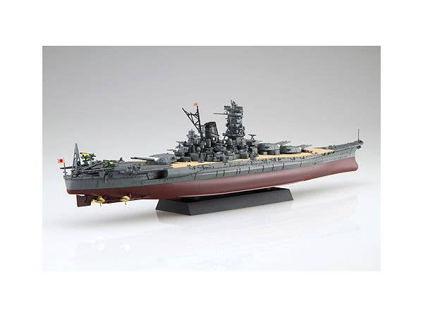 Fujimi IJN Battleship Yamato 1944 Sho Ichigo Operation | 4968728460802