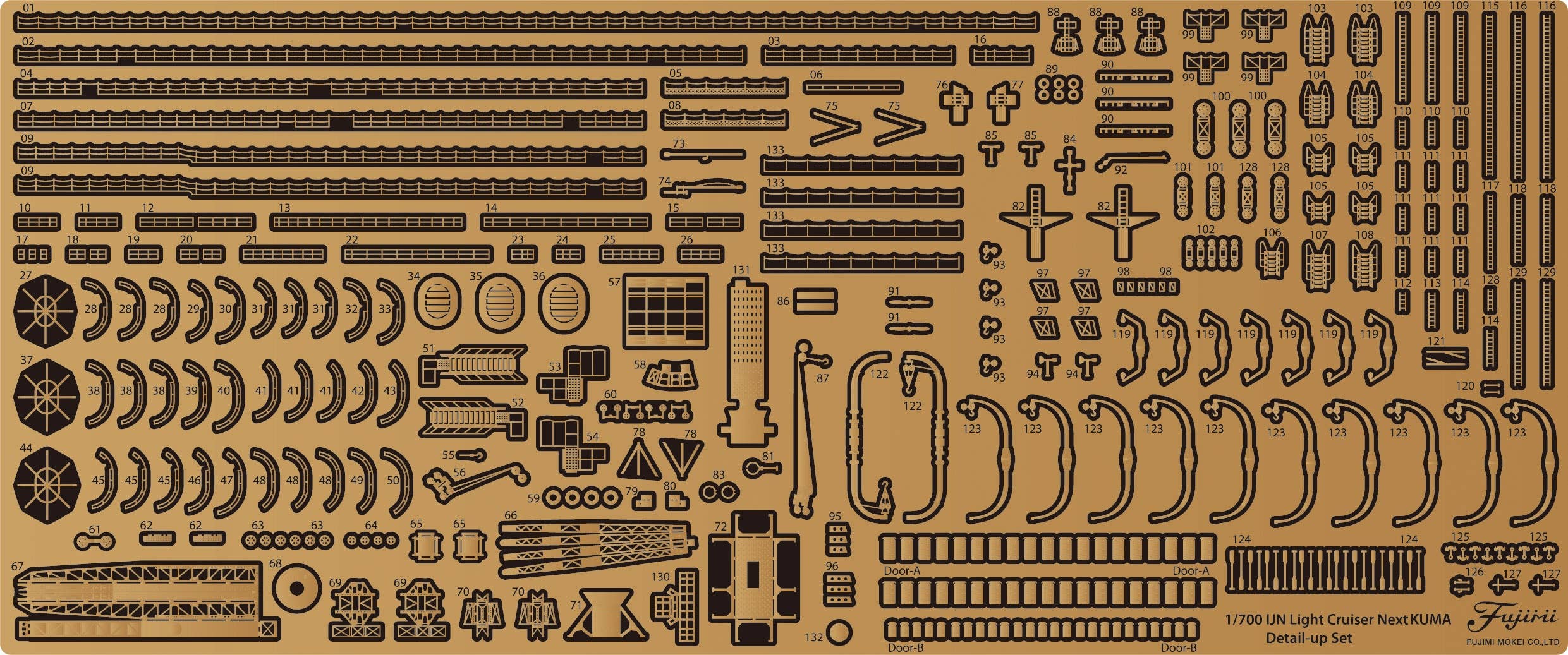 Fujimi 1/700 Photo-Etched Parts Set for IJN Light Cruiser Kuma | 4968728460833