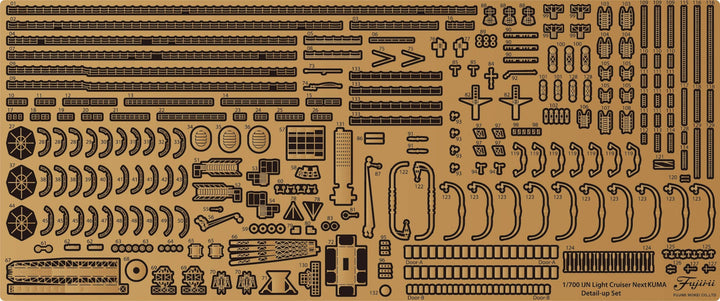 Fujimi 1/700 Photo-Etched Parts Set for IJN Light Cruiser Kuma | 4968728460833