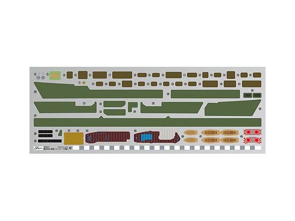 Fujimi 1/700 IJN Aircraft Carrier Shinano Special Edition (Concrete Deck) | 4968728460857