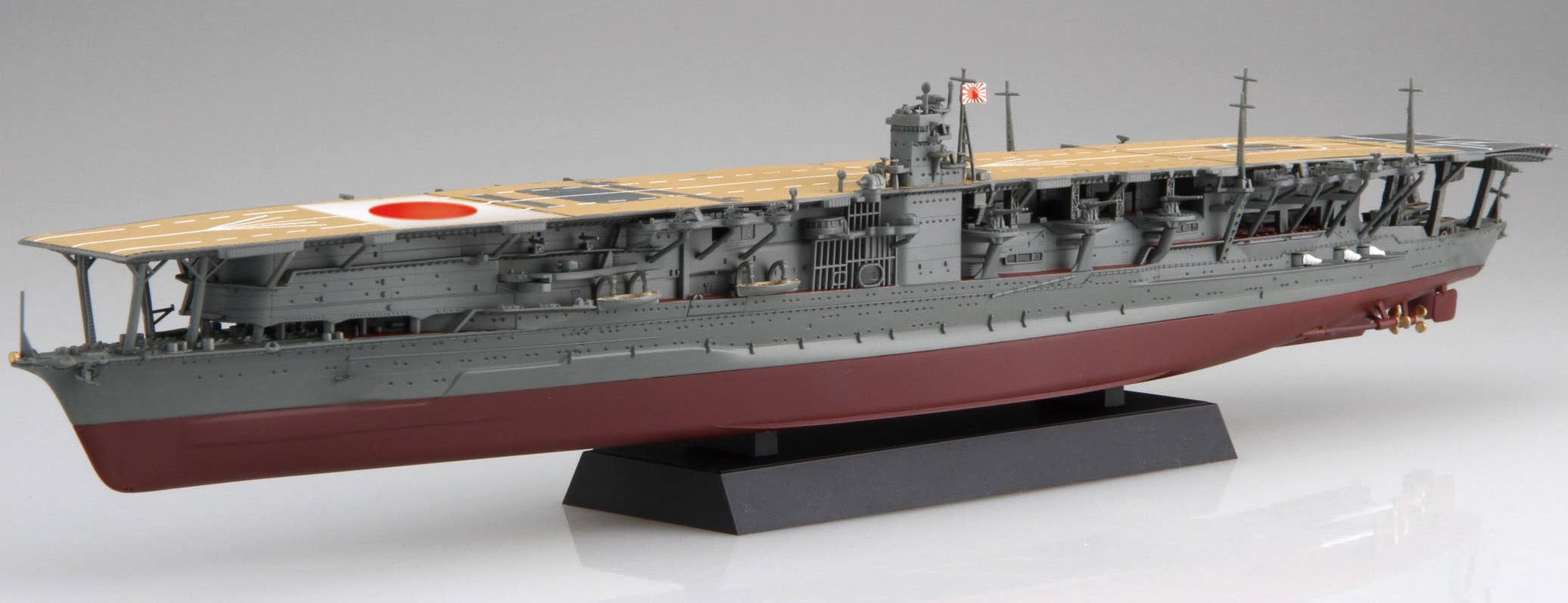 Fujimi 1/700 Japanese Navy Aircraft Carrier Akagi Special Version (1942 Battle of Midway) | 4968728460871