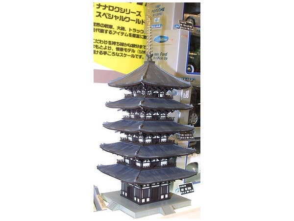 Fujimi 1/100 Kohfuku-ji Go-jyu-no-toh "World Culture Heritage" | 4968728500232