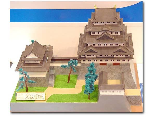 Fujimi 1/300 Nagoya Castele | 4968728500515