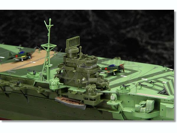 Fujimi Imperial Japanese Navy Aircraft Carrier Zuikaku | 4968728600048