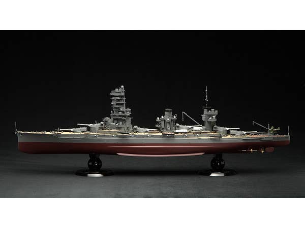 Fujimi Imperial Japanese Navy Battleship Yamashiro | 4968728600062