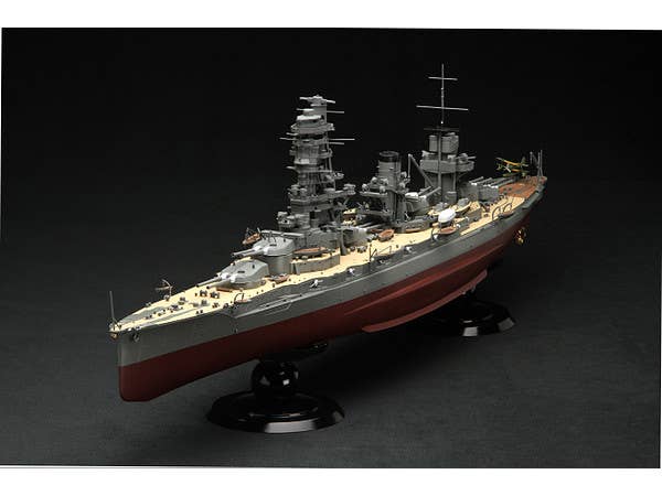 Fujimi Imperial Japanese Navy Battleship Yamashiro | 4968728600062