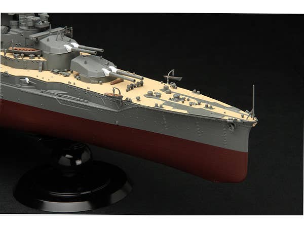 Fujimi Imperial Japanese Navy Battleship Yamashiro | 4968728600062