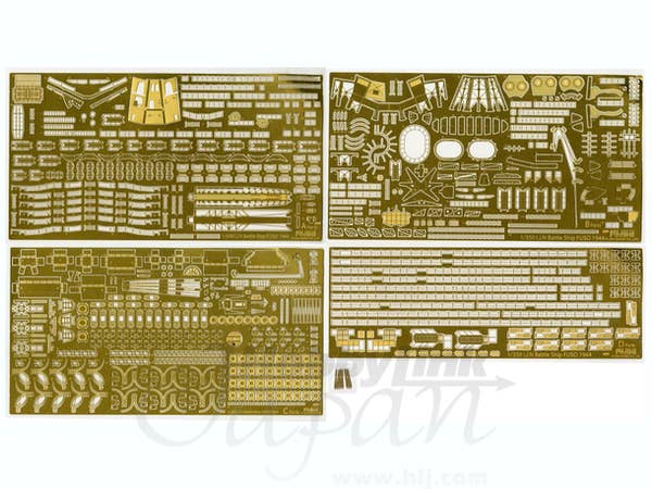 Fujimi 1/350 IJN Battleship Fuso DX with Etching Parts | 4968728600147