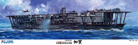 Fujimi 1/350 IJN Aircraft Carrier Kaga