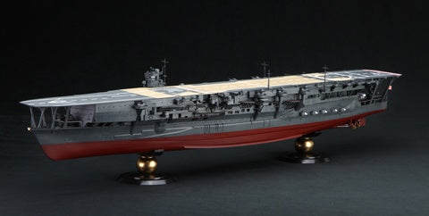 Fujimi 1/350 IJN Aircraft Carrier Kaga