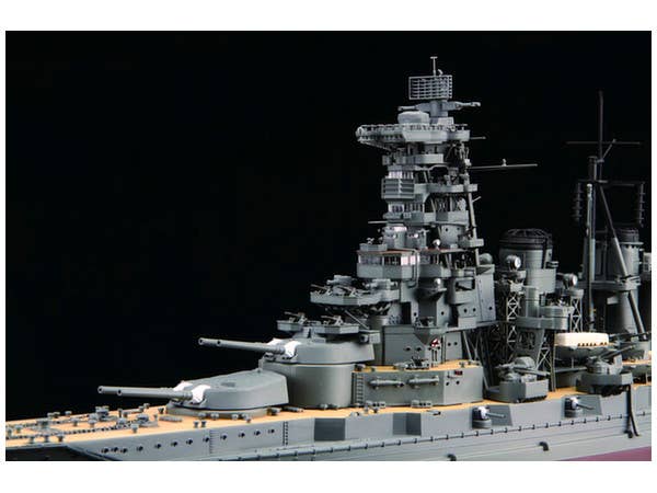Fujimi IJN Aircraft Battleship Haruna 1944 Sho Ichigo Operation | 4968728600550