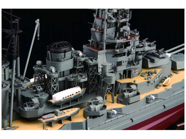 Fujimi IJN Aircraft Battleship Haruna 1944 Sho Ichigo Operation | 4968728600550