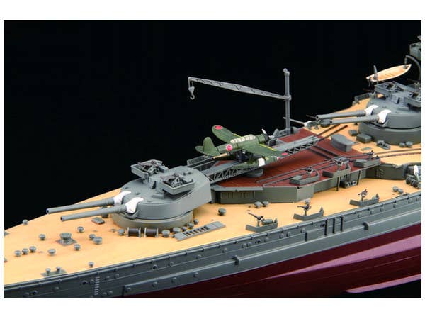 Fujimi IJN Aircraft Battleship Haruna 1944 Sho Ichigo Operation | 4968728600550