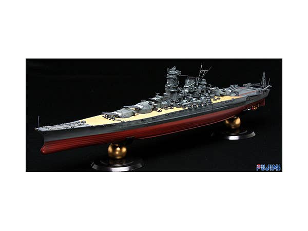 Fujimi Imperial Japanese Navy Battleship Yamato | 4968728610009