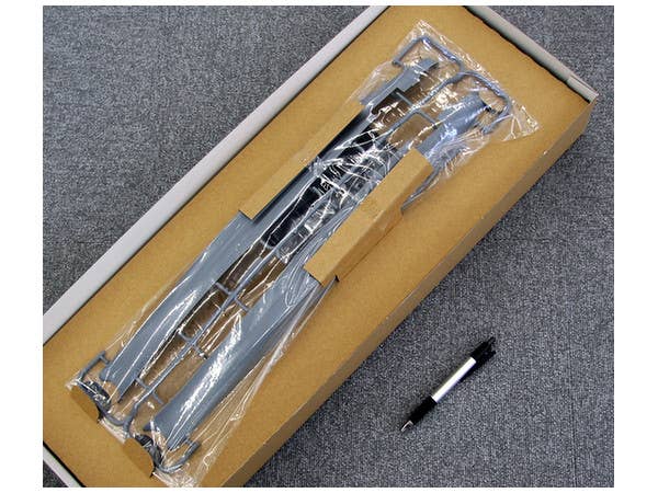Fujimi Imperial Japanese Navy Battleship Yamato | 4968728610009