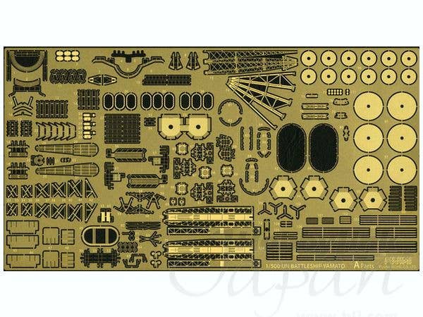 Fujimi Phantom of the Yamato | 4968728610023