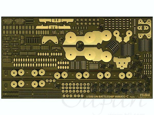 Fujimi Phantom of the Yamato | 4968728610023