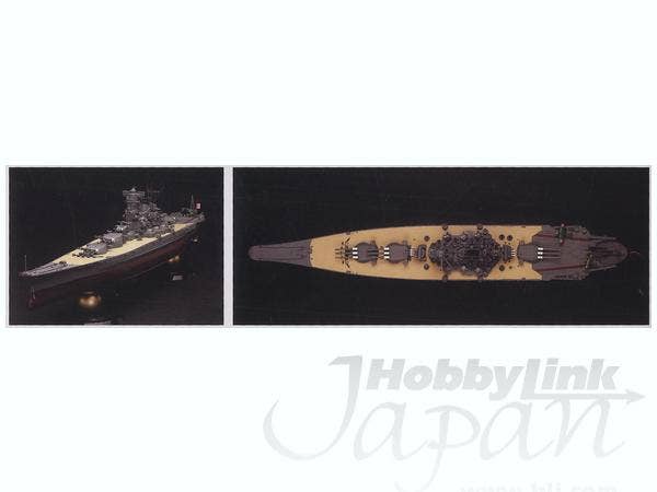 Fujimi Phantom of the Yamato | 4968728610023