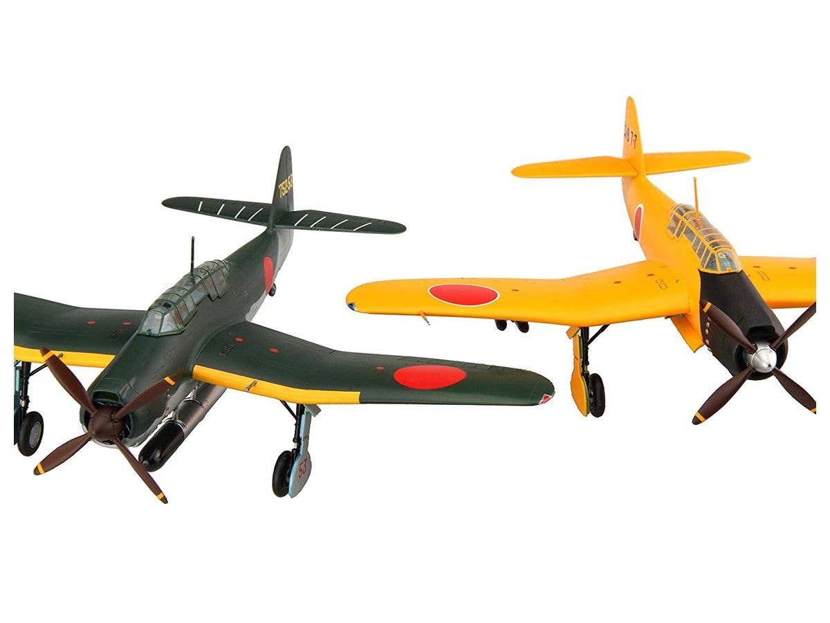 Fujimi Aichi B7A Ryusei Kai/Test Production Ryusei | 4968728723235