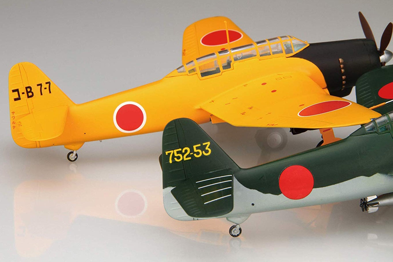 Fujimi Aichi B7A Ryusei Kai/Test Production Ryusei