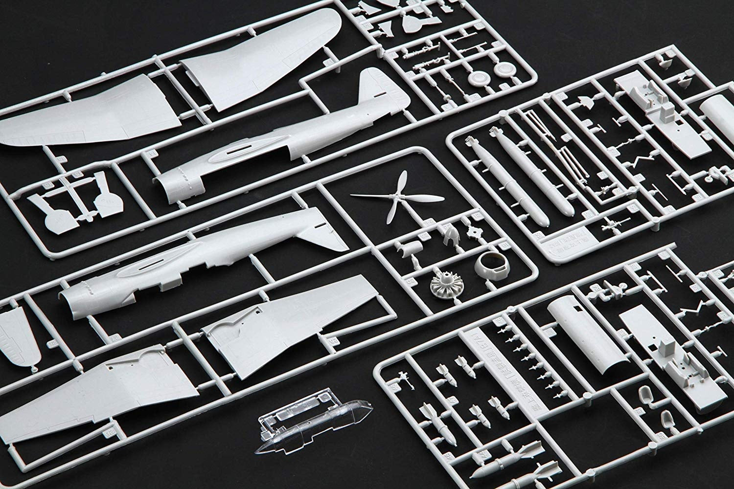 Fujimi Aichi B7A Ryusei Kai/Test Production Ryusei