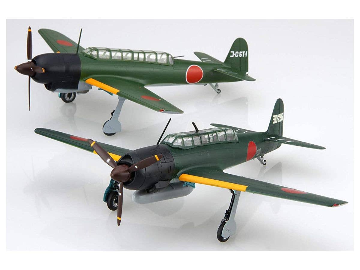 Fujimi 1/72 Nakajima Saiun (Type11/Type11 Night Fighter) Saiun-Kai | 4968728723488