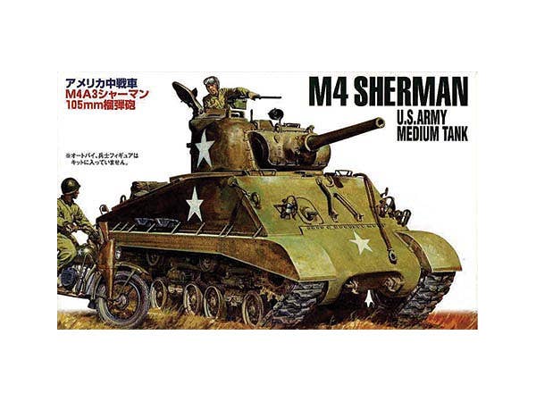 Fujimi U.S. M4A3 'Sherman' | 4968728762203