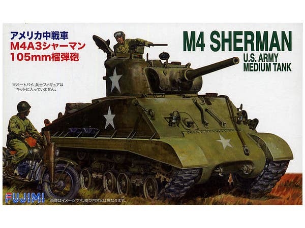 Fujimi U.S. M4A3 'Sherman' | 4968728762203
