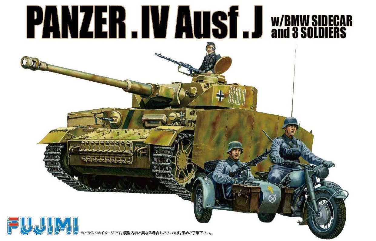 Fujimi Panzer IV Ausf.J | 4968728762289
