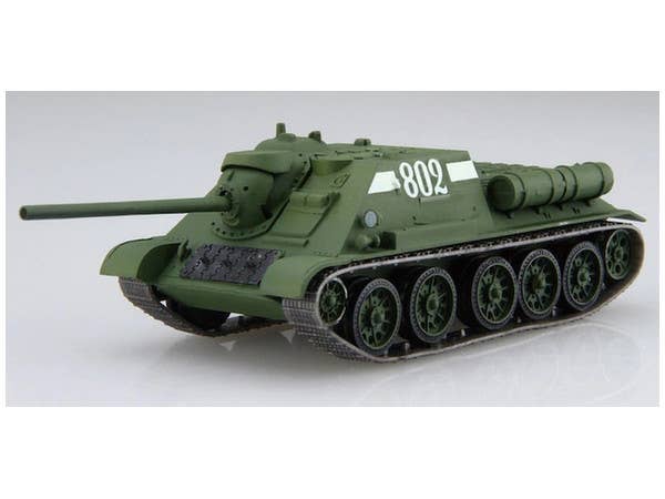 Fujimi Soviet SU-85 (Set of 2) | 4968728762333