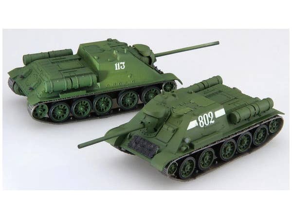 Fujimi Soviet SU-85 (Set of 2) | 4968728762333