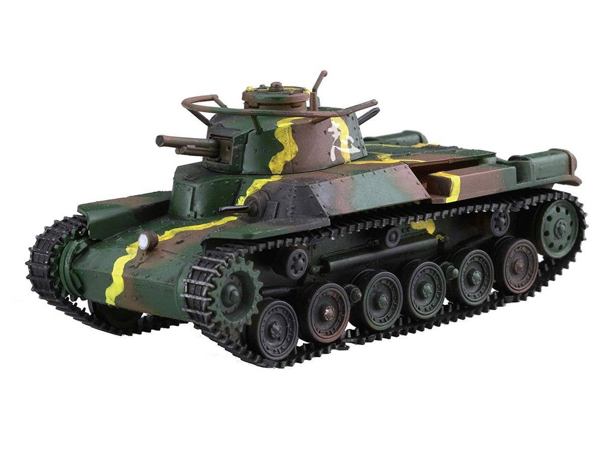 Fujimi Type97 Chi-Ha (Set of 2) | 4968728762357