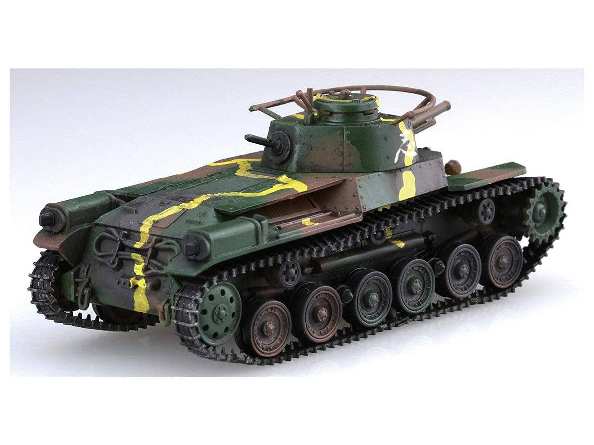 Fujimi Type97 Chi-Ha (Set of 2) | 4968728762357