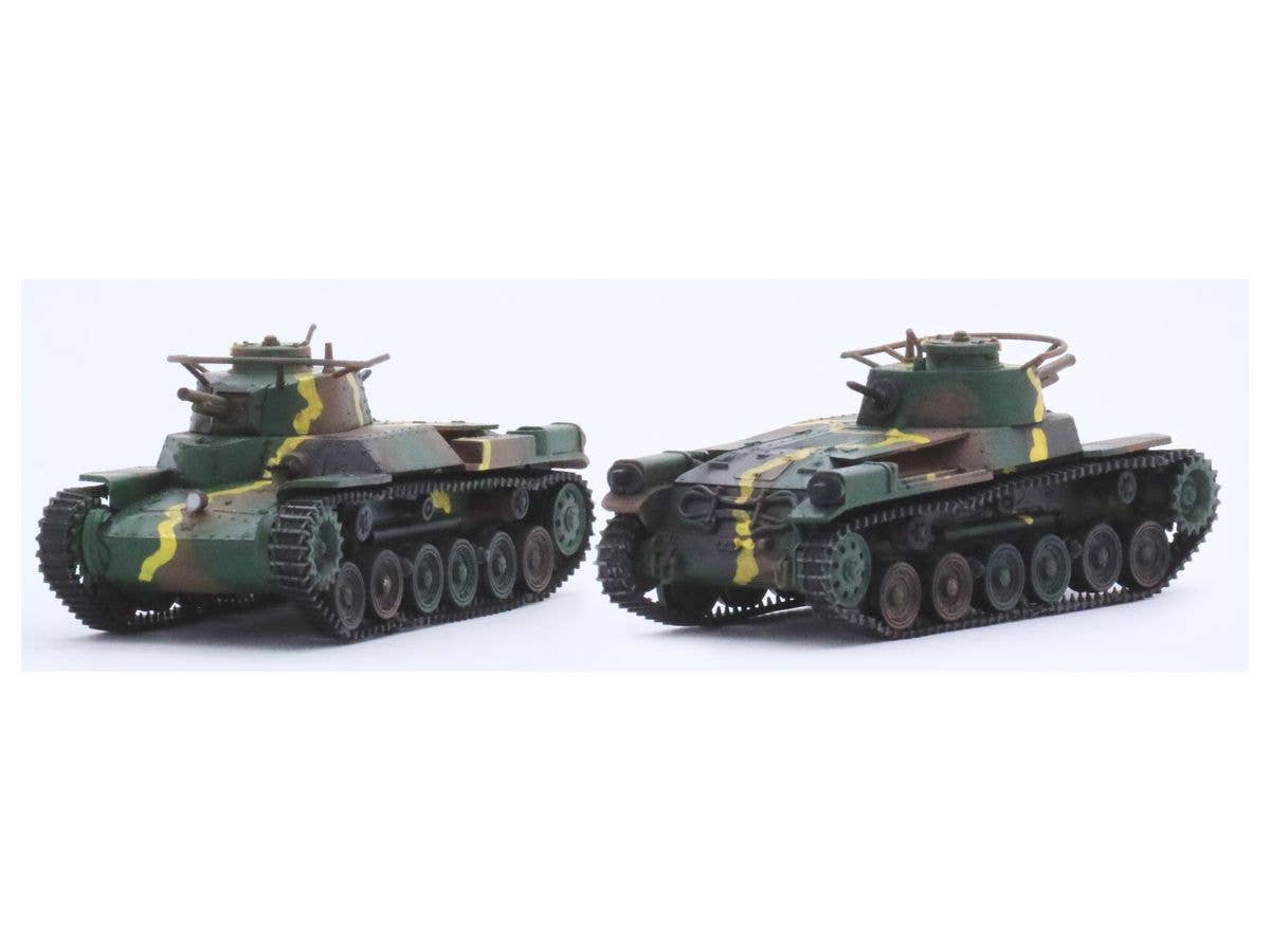 Fujimi Middle Tank Type 97 Chi-Ha (Set of 2) Special Version (w/Japanese Infantry) | 4968728762418