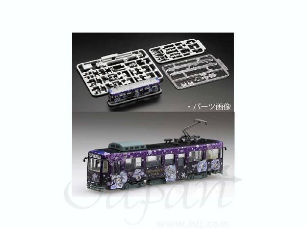 Fujimi 1/150 Yuki Miku Train 2014 with Sapporo Clock Tower | 4968728910130