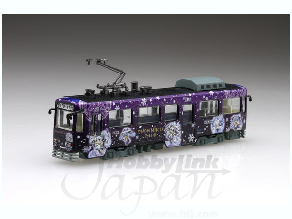 Fujimi 1/150 Yuki Miku Train 2014 with Sapporo Clock Tower