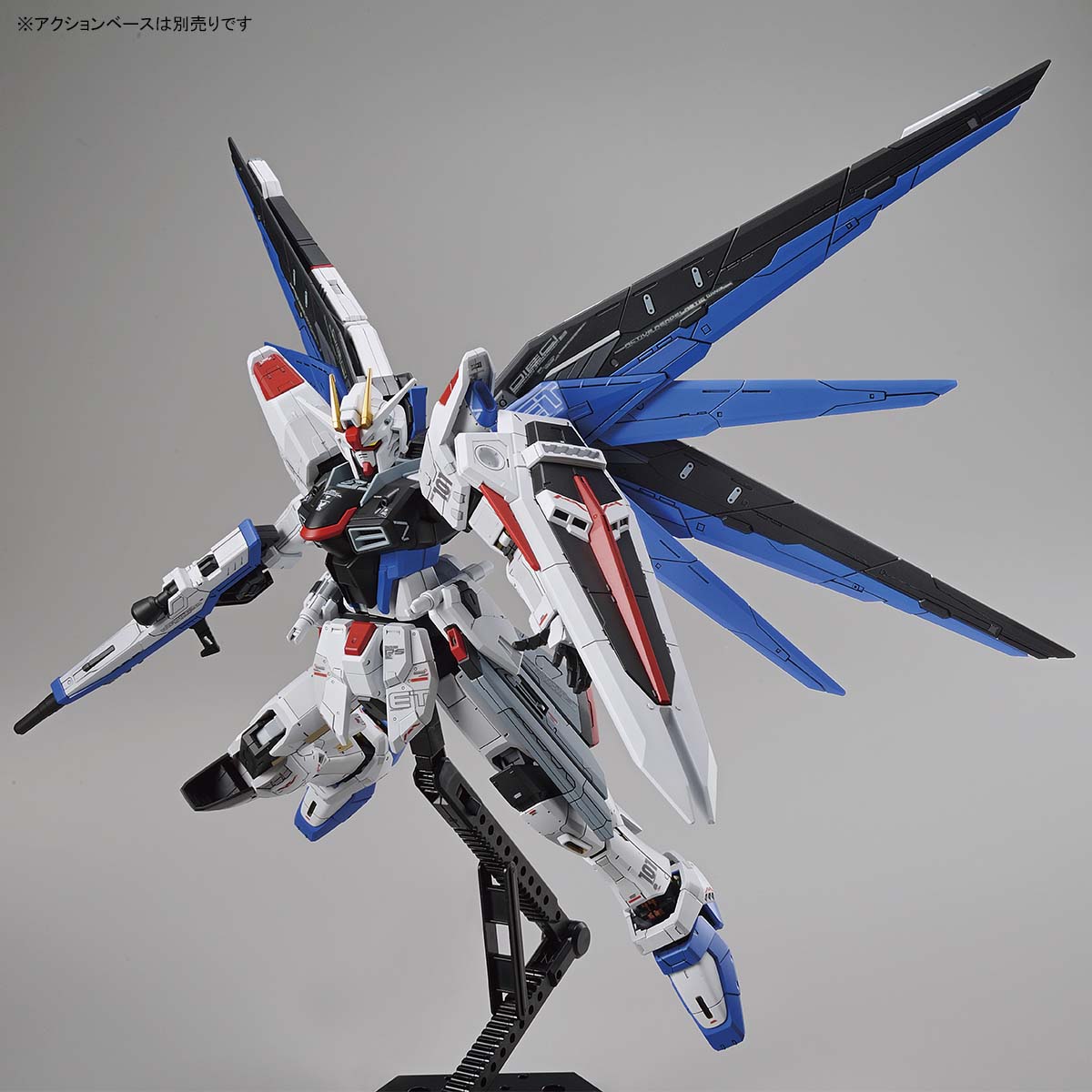 Fullmechanics 1/100 The Gundam Base Limited ZGMF-X10A Freedom Gundam Ver.GCP